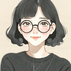 然